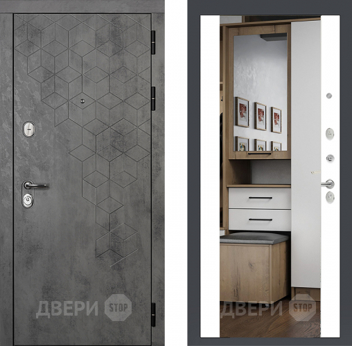 Райтвер Бетон 1501 с зеркалом Белый матовый  в Шатуре