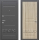 Дверь Bravo Оптим Трио в Шатуре