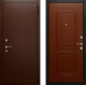 Входная металлическая Дверь Райтвер  К2 Орех в Шатуре