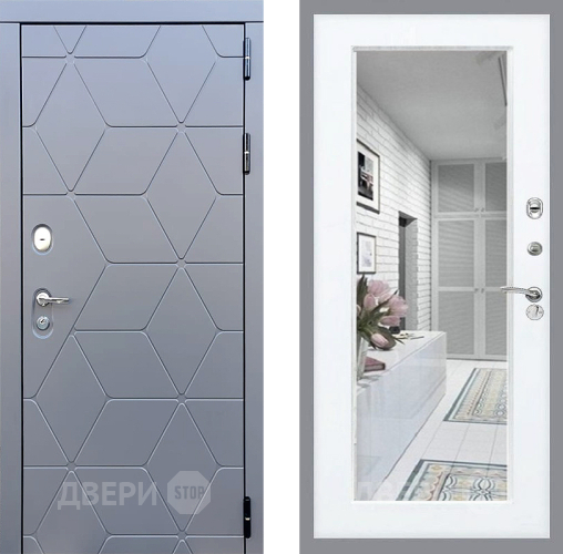 Входная металлическая Дверь Стоп КОСМО Зеркало Силк Сноу в Шатуре