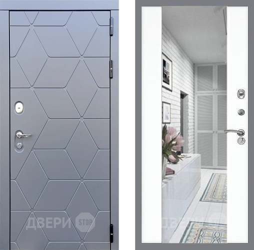 Входная металлическая Дверь Стоп КОСМО Зеркало СБ-16 Силк Сноу в Шатуре