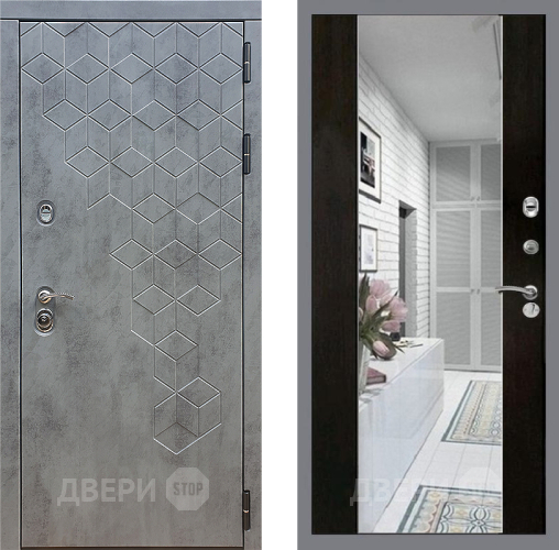 Входная металлическая Дверь Стоп БЕТОН Зеркало СБ-16 Венге в Шатуре