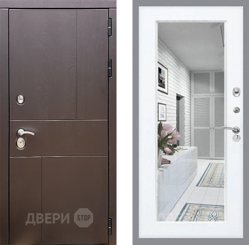 Входная металлическая Дверь Стоп УРБАН Зеркало Силк Сноу в Шатуре