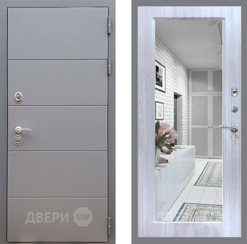 Входная металлическая Дверь Стоп АРТ ГРАФИТ Зеркало Сандал белый в Шатуре