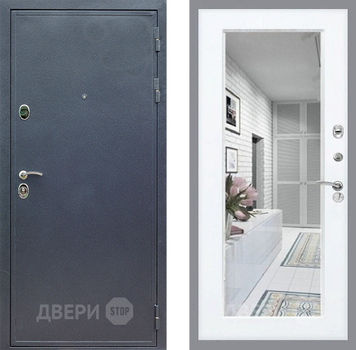 Входная металлическая Дверь Стоп СИЛЬВЕР Зеркало Силк Сноу в Шатуре