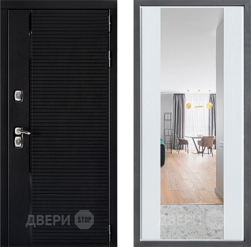 Входная металлическая Дверь Дверной континент ДК-1 ФЛЗ-1 Зеркало Белое дерево в Шатуре