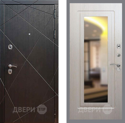 Входная металлическая Дверь Рекс (REX) 13 Венге FLZ-120 Беленый дуб в Шатуре