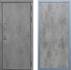 Дверь Дива МД-48 М-1 Бетон темный
